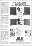 Akai 1966 162.jpg